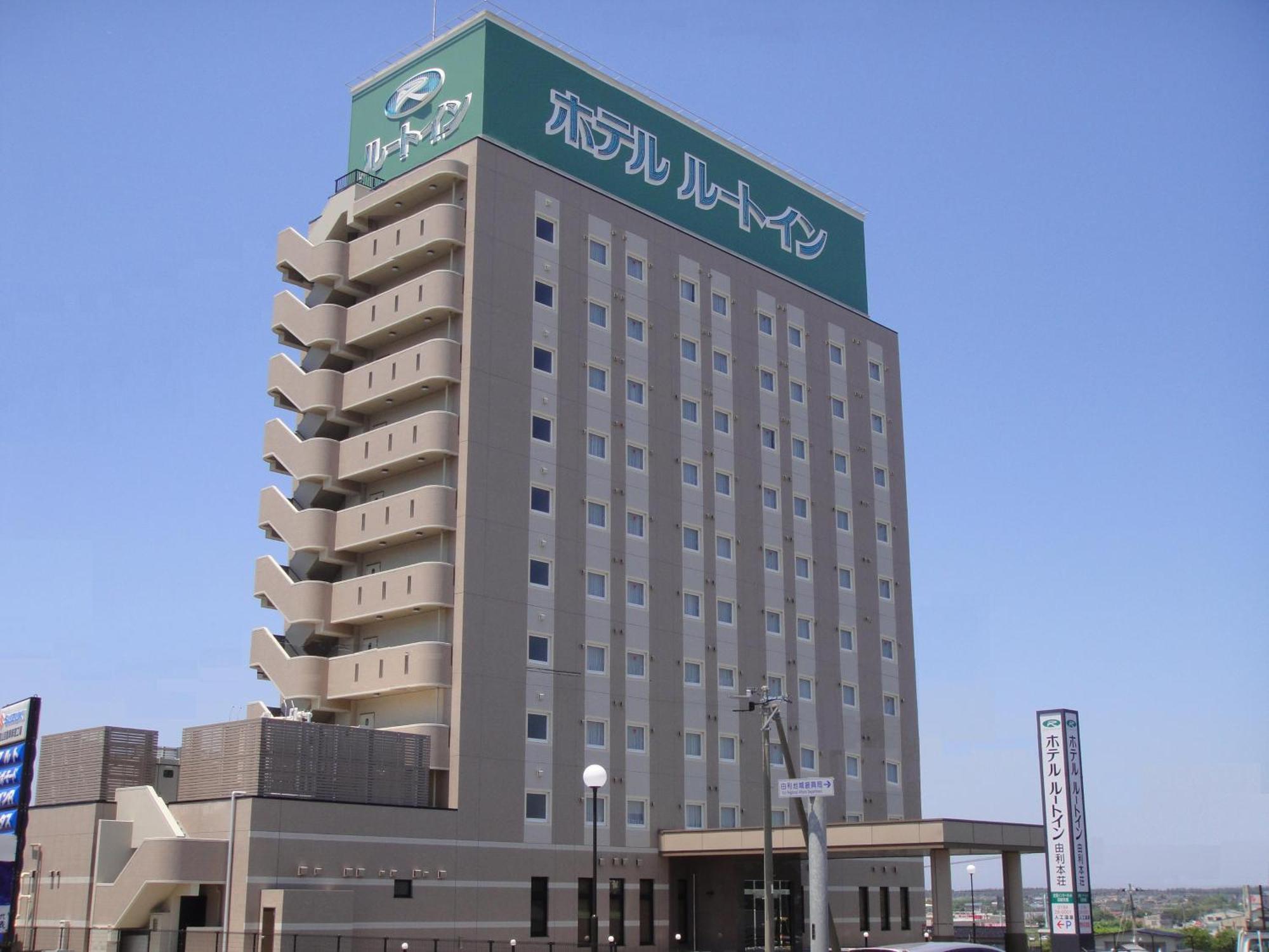 Hotel Route-Inn Yurihonjo Luaran gambar